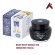 TACCIA GRAY NAVY SUNAO-IRO JEANS 40 ML INK BOTTLE