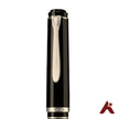 Pelikan Classic Black Ring M215 Fountain Pen