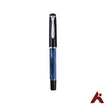 Pelikan Classic M200 Marbled Blue Fountain Pen