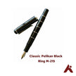 Pelikan Classic Black Ring M215 Fountain Pen