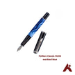 Pelikan Classic M200 Marbled Blue Fountain Pen