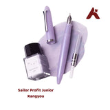 Sailor Profit Junior Kangyou Aairo