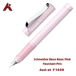 Schneider Base Rose Pink Fountain Pen Aairo